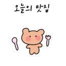 구청 후문 맞은편 이미지