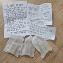 썬양 | 수제비누선물-썬양의 자연주의 설거지바