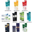 탁스덴탈 네이버블로그