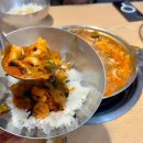 낙지볶음개미집 송도점 이미지