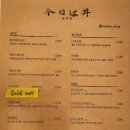 신동카페거리 카페 맛집 추천 &lt; 쿄와동 / 누헤즈커피 &gt; 내돈내산후기