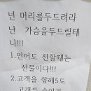 1번지고깃간 이미지