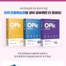 만능스쿨 이미지