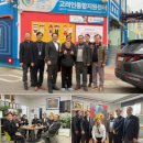 지역사회문화연구원 이미지