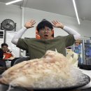 3주차 토요활동 일지 - 원광대학교 이다은 이미지