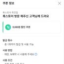 옴니안경원 네이버블로그