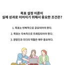 31140-9-87-9 이미지