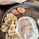 스마일식육점 이미지