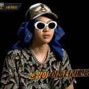 슈퍼비