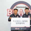 리온스포츠