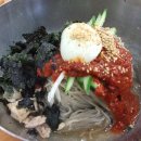 강계봉진막국수 이미지