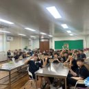 순천풍덕중학교 | [스카이교육] - 순천풍덕중학교 진로직업체험 2025.07.02 ~ 03