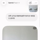 병애떡방
