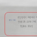 최부자공인중개사사무소 이미지