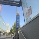 메디그린 | 백석 일산 벨라시타 맛집 가성비 소고기를 즐길 수 있는 꿈에그린 그로서란트 일산 벨라시타점