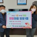 아이햇살어린이집 이미지