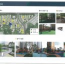 개포양지공인중개사사무소 이미지