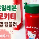 세븐모터랜드 네이버블로그