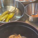 방이편백육분삼십역북점 네이버블로그
