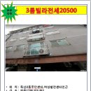 독산2동주민센터 이미지