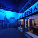 태창상회 이미지