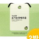 진한다림 이미지