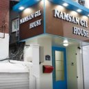 남산길 하우스 | 남산길하우스 - 명동역 도보 약 6분, 남산 접근성이 좋은 조용한 게스트하우스
