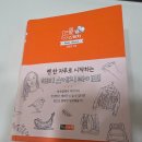 치과의사가 <스케치>를 시작한 이유. 그림 그리는 치과의사, 자연치아를 살리는 연세세이브치과 이야기