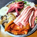 덕충안길 | 여수 덕충동 엑스포해물삼합 내돈내산 솔직후기