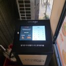 중앙프라자앞 | [수원]주먹고기 맛집 광교중앙역 삼겹살 맛집 뭉텅 내돈내산 솔직후기 주차/웨이팅까지