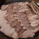 머리고기 네이버블로그