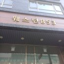 더바른뷰티 일산에스테틱에서 에너지 테라피 받은 비포 애프터