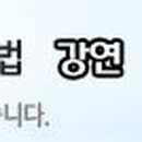 박이수헤어탑