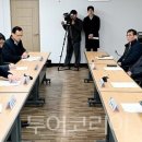 (유) 합동주유소 투어코리아