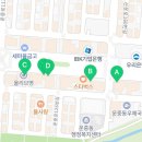 설성목장분당 이미지