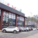 천지연송도이동갈비우설화긴자천안불당점신화푸드빌리지 이미지