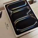 매직PC | 아이패드 11pro M5모델 내돈내산 언박싱 후기 - 매직키보드, 애플펜슬 호환 케이스 추천까지