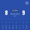 몽미가