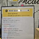 별노래뮤비방 이미지