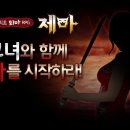 ㈜성원소재 이미지