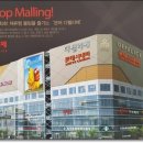 대전 관저 디펠리체 이미지