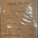 끌밋 이미지