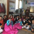 서천2리 경로당 이미지