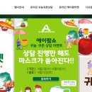 A팜 이미지