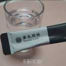 네이처플럽 이미지