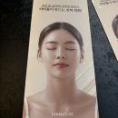 리－텍 | 마포 에스테틱 공덕 에스테틱 리지그 고주파 관리후기