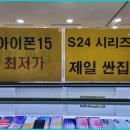 영원OA 이미지