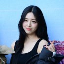 유나숲