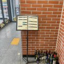 루249 이미지