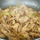 한그릇요리 이미지